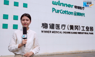 Purcotton 一朵 棉的纯粹与生活的温度